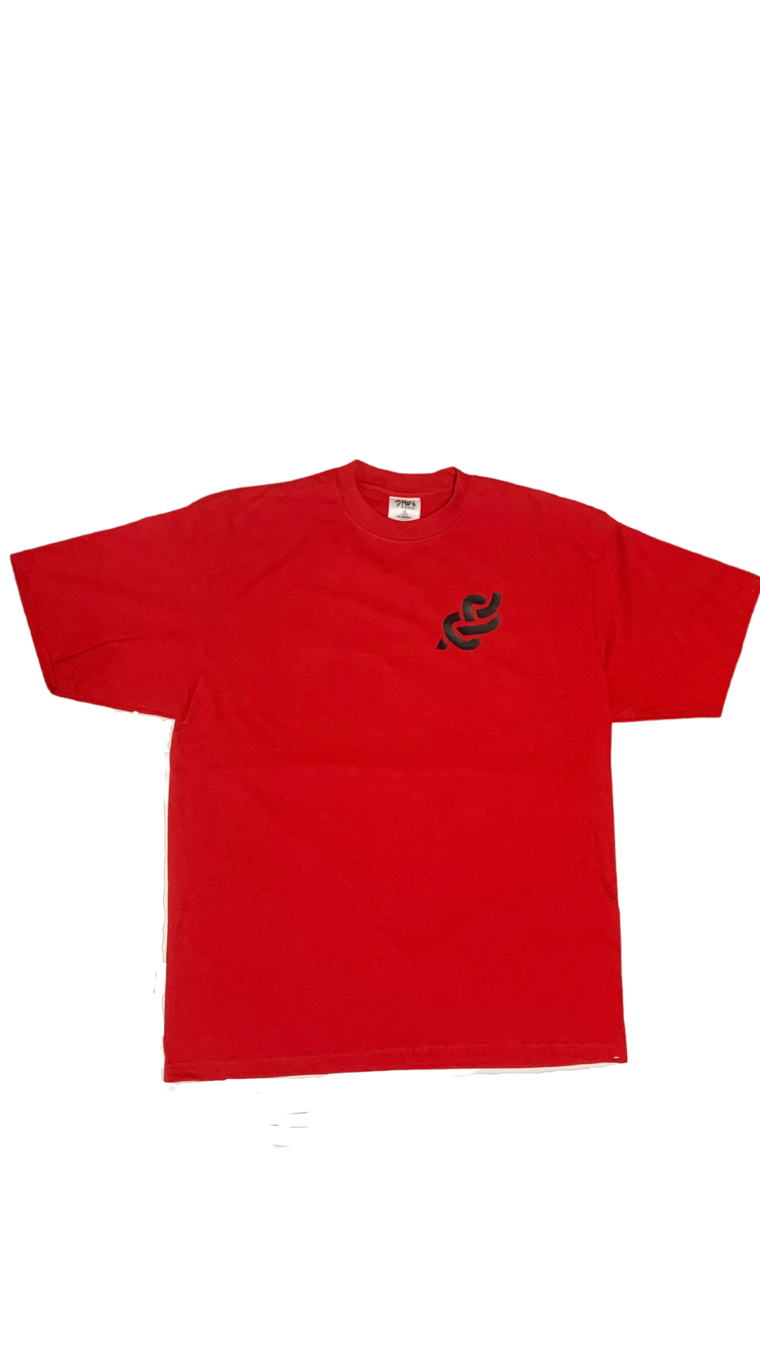 RWU "Married To The Game" Tee
