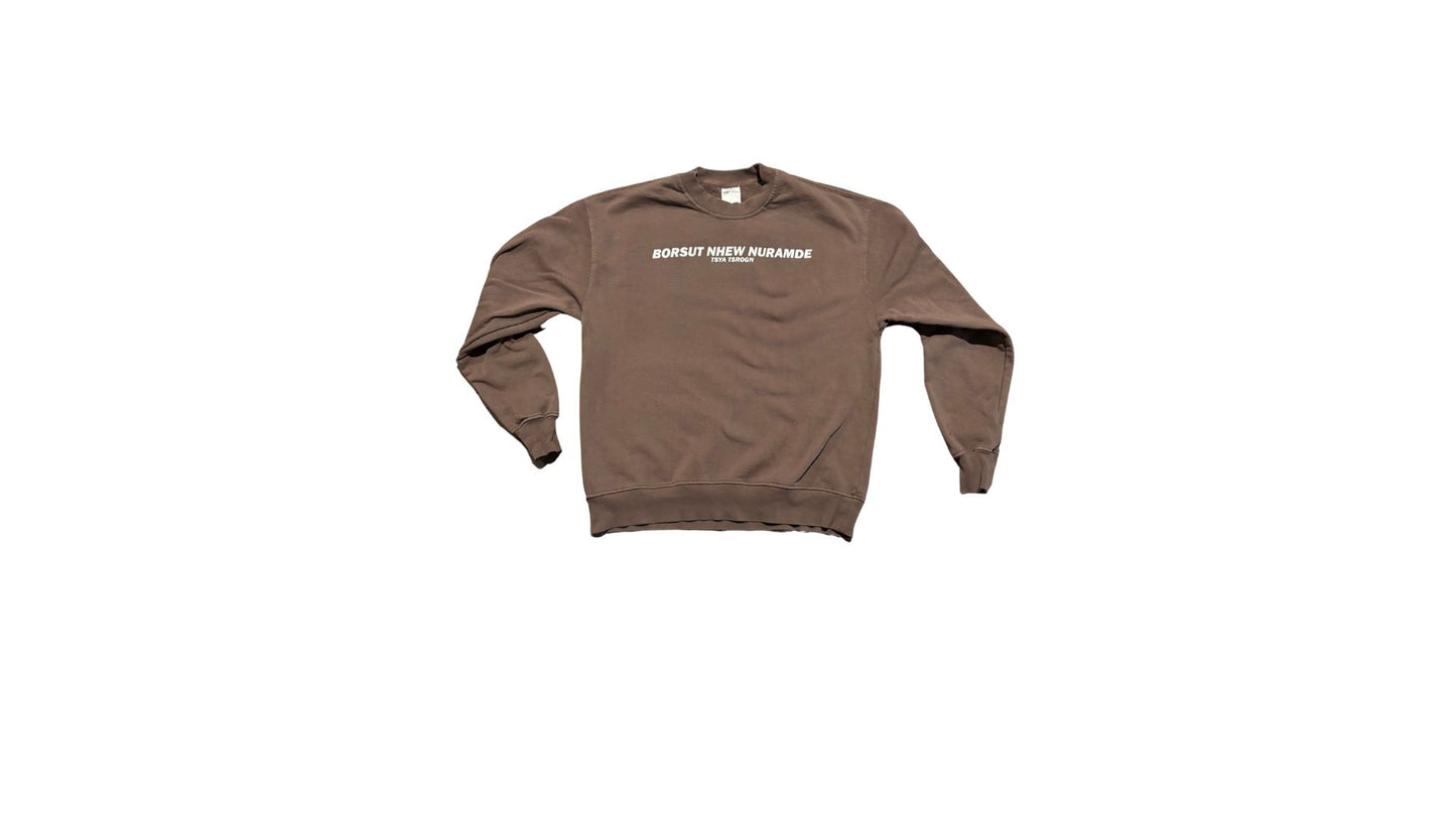RWU "Random" Crewneck Sweatshirt
