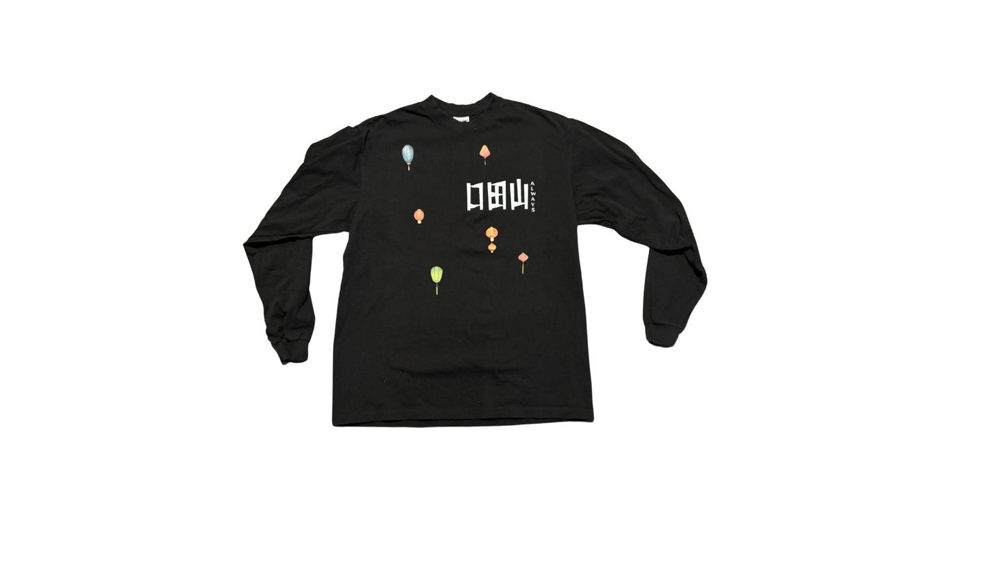 RWU "Oriental" Long Sleeve